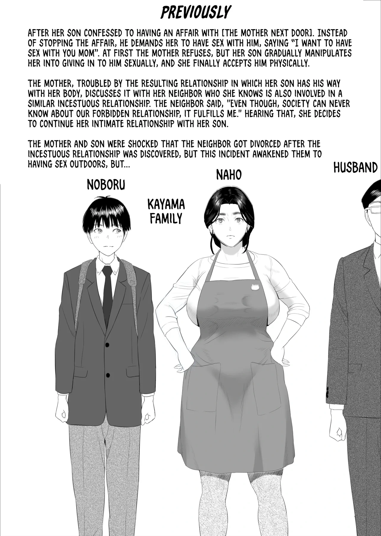 [Hy-dou (Hyji)] The Story of How I Ended Up Like This with My Mother Vol. 11 Final Chapter [English]