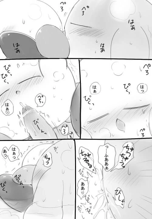 หน้า 5