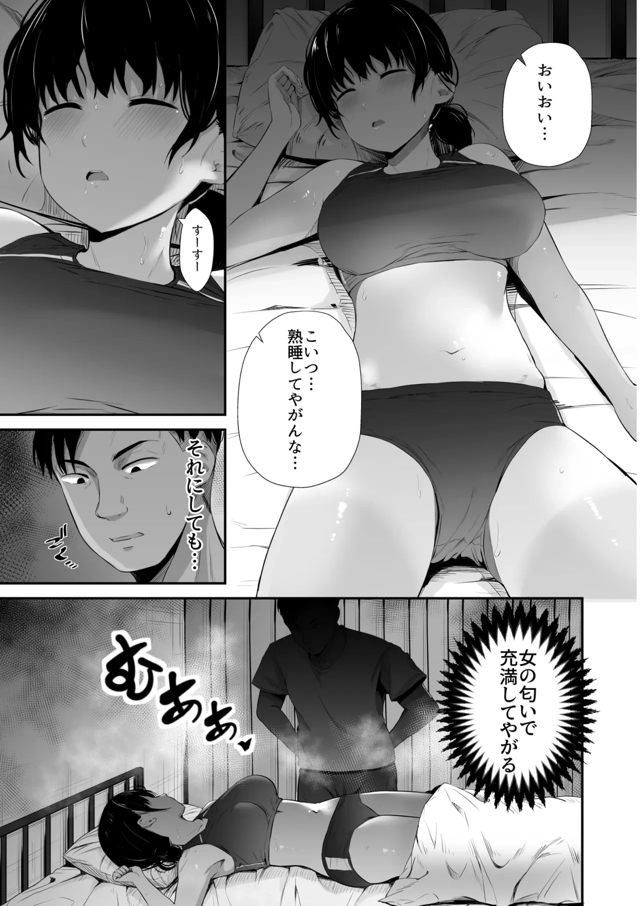 หน้า 10