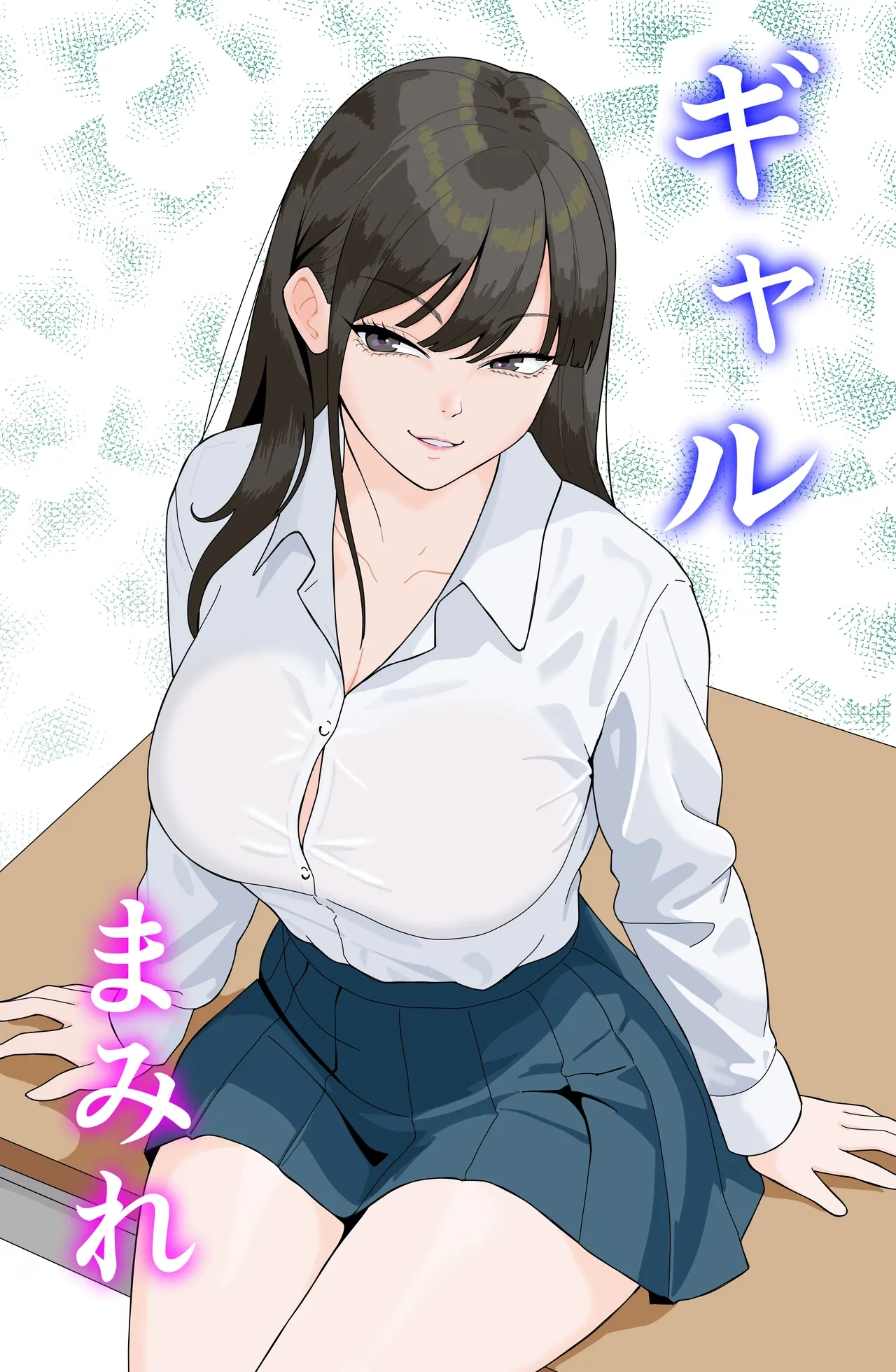หน้า 2