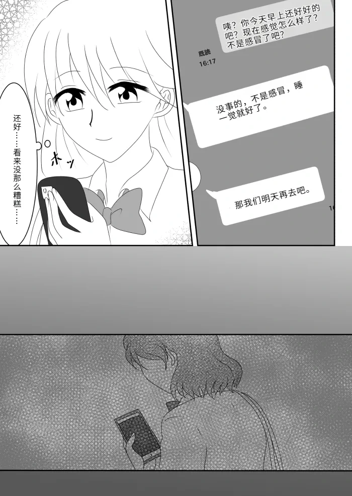 หน้า 45