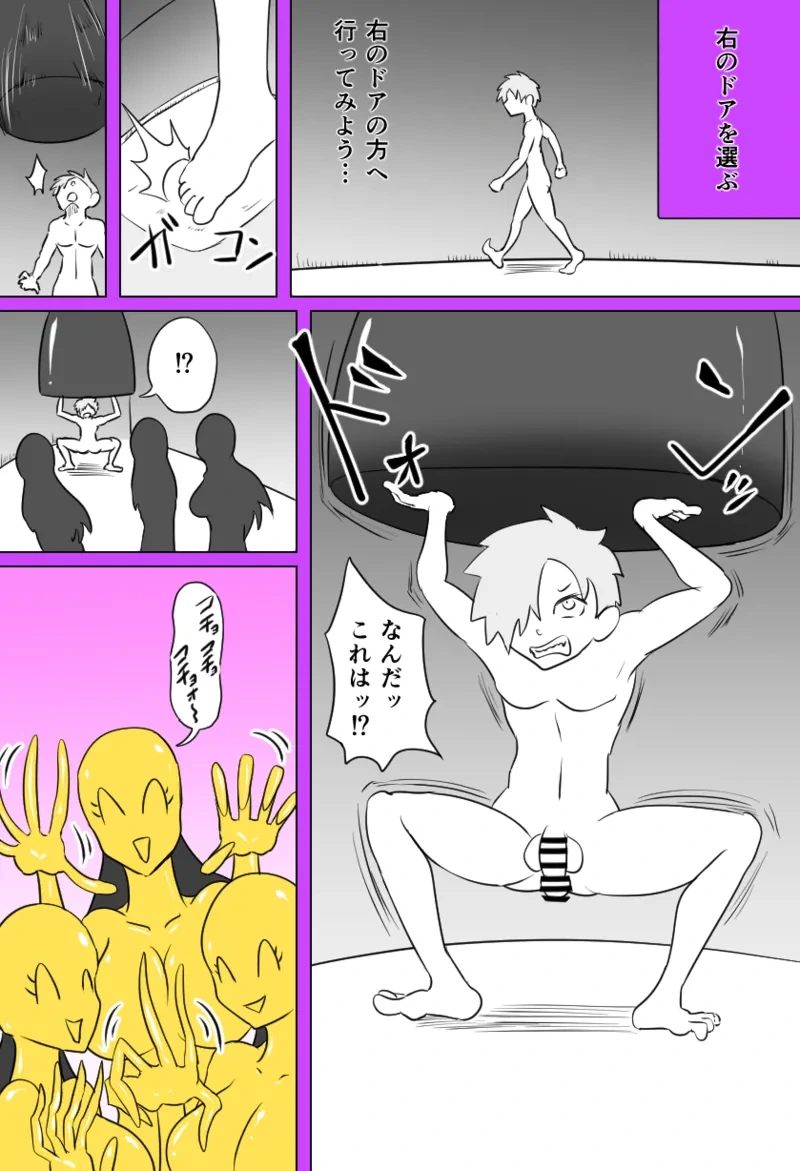 หน้า 17