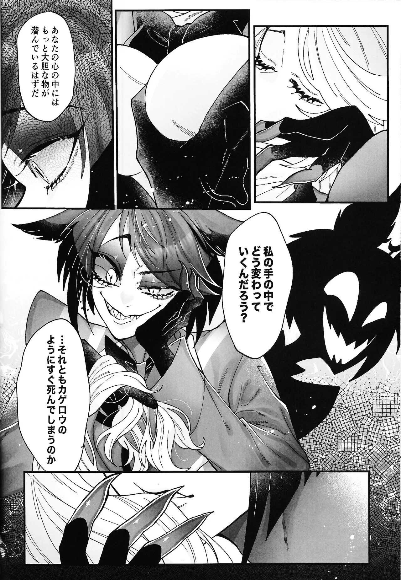 หน้า 41