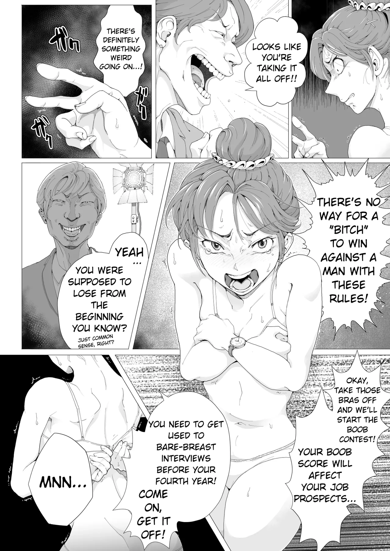 หน้า 10