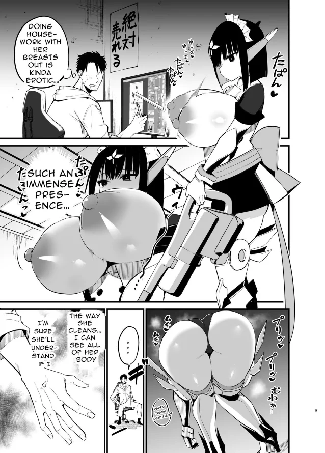 หน้า 214