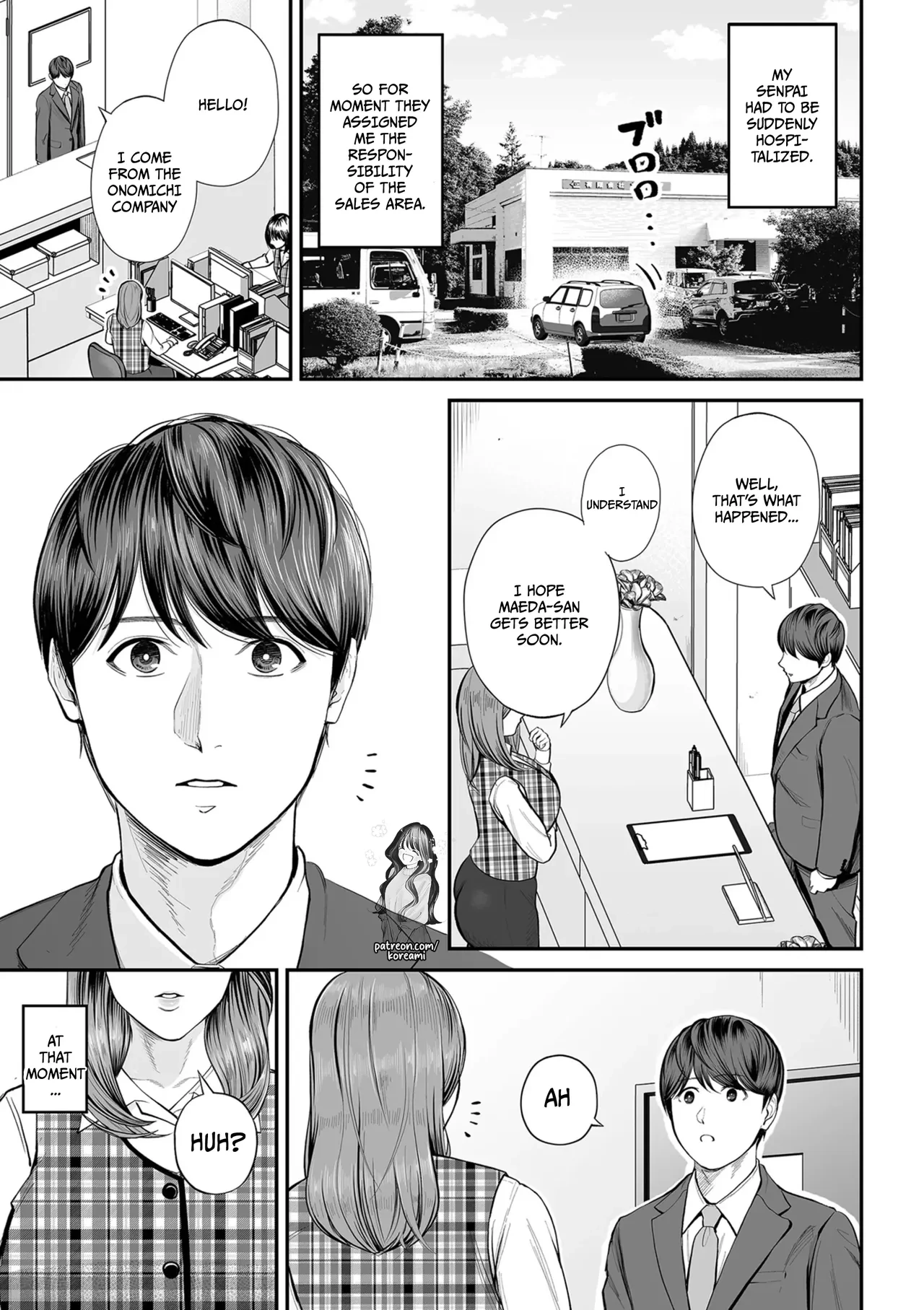 Eigyou-saki no Yuuko-san - Part 1 -