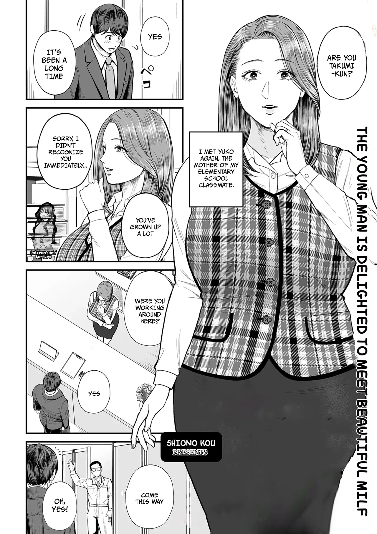Eigyou-saki no Yuuko-san - Part 1 -