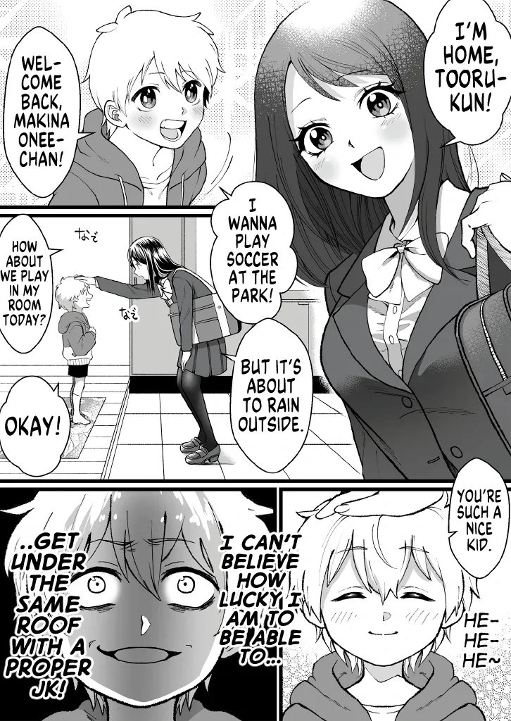 [Marialite (Mugicha World)] Bokutachi no Negai-goto | Our Wish [English] [GTF]