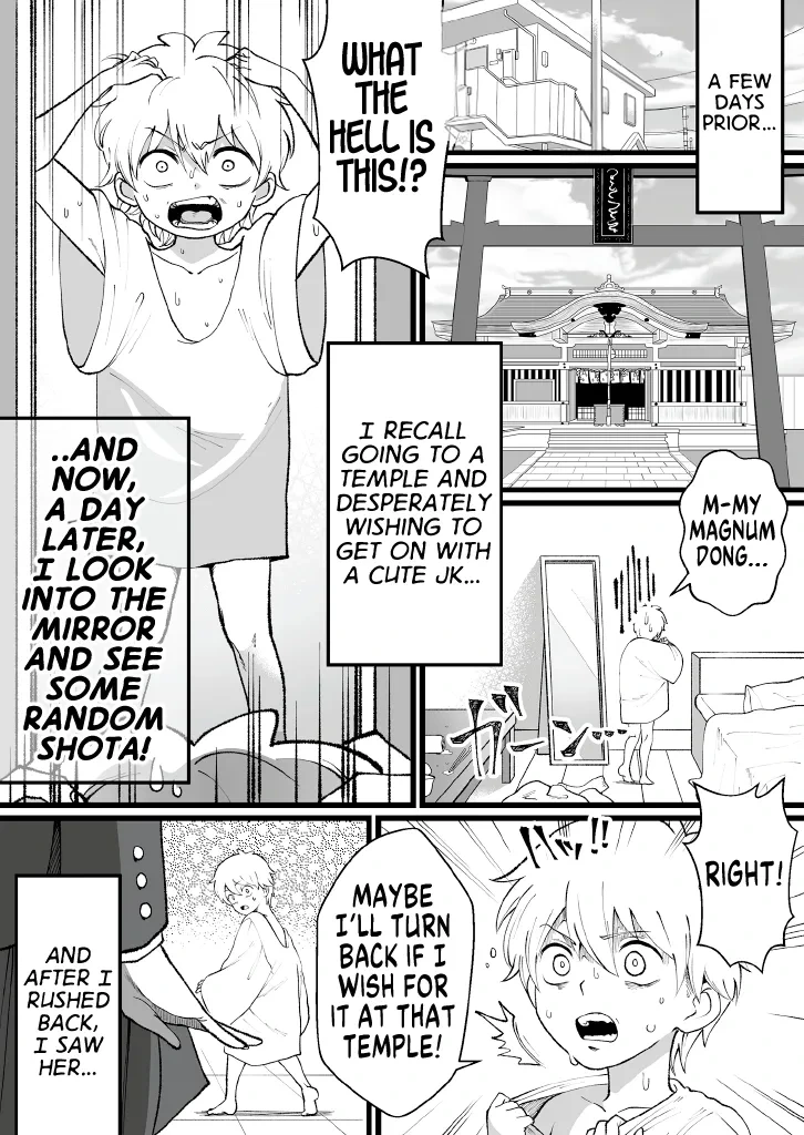 [Marialite (Mugicha World)] Bokutachi no Negai-goto | Our Wish [English] [GTF]