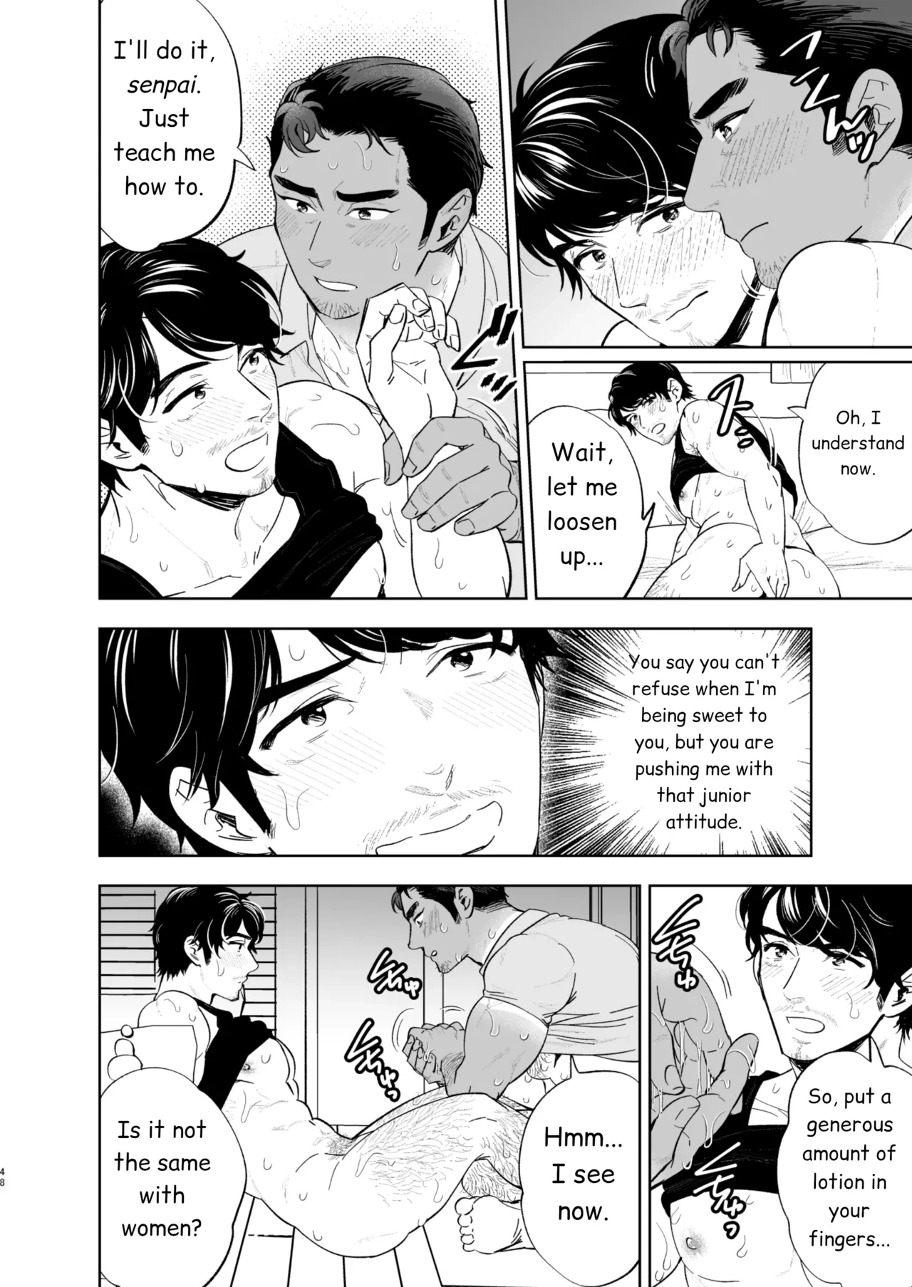 หน้า 48