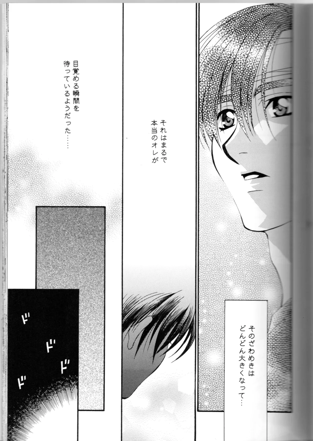 หน้า 38