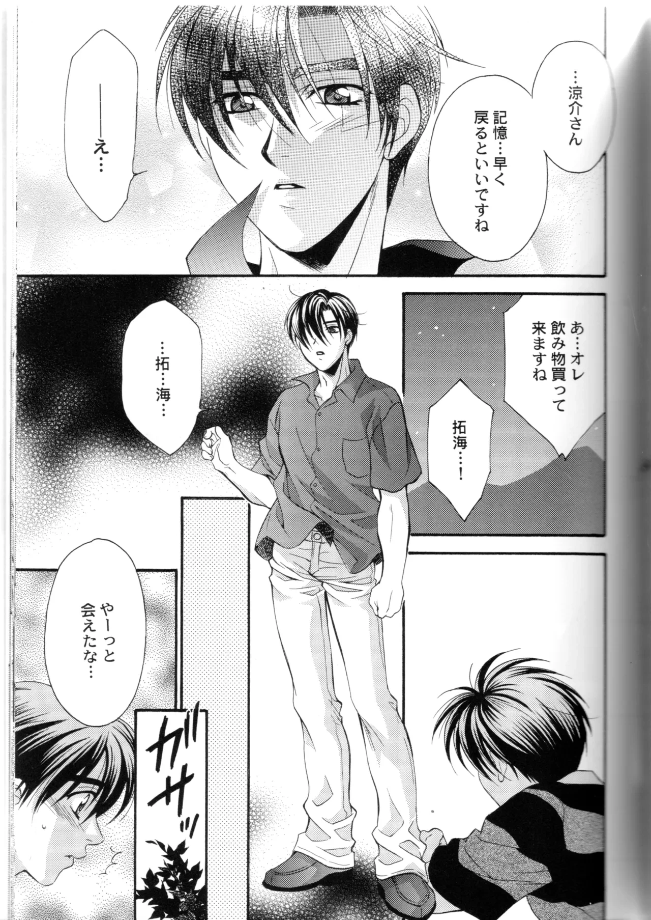หน้า 60