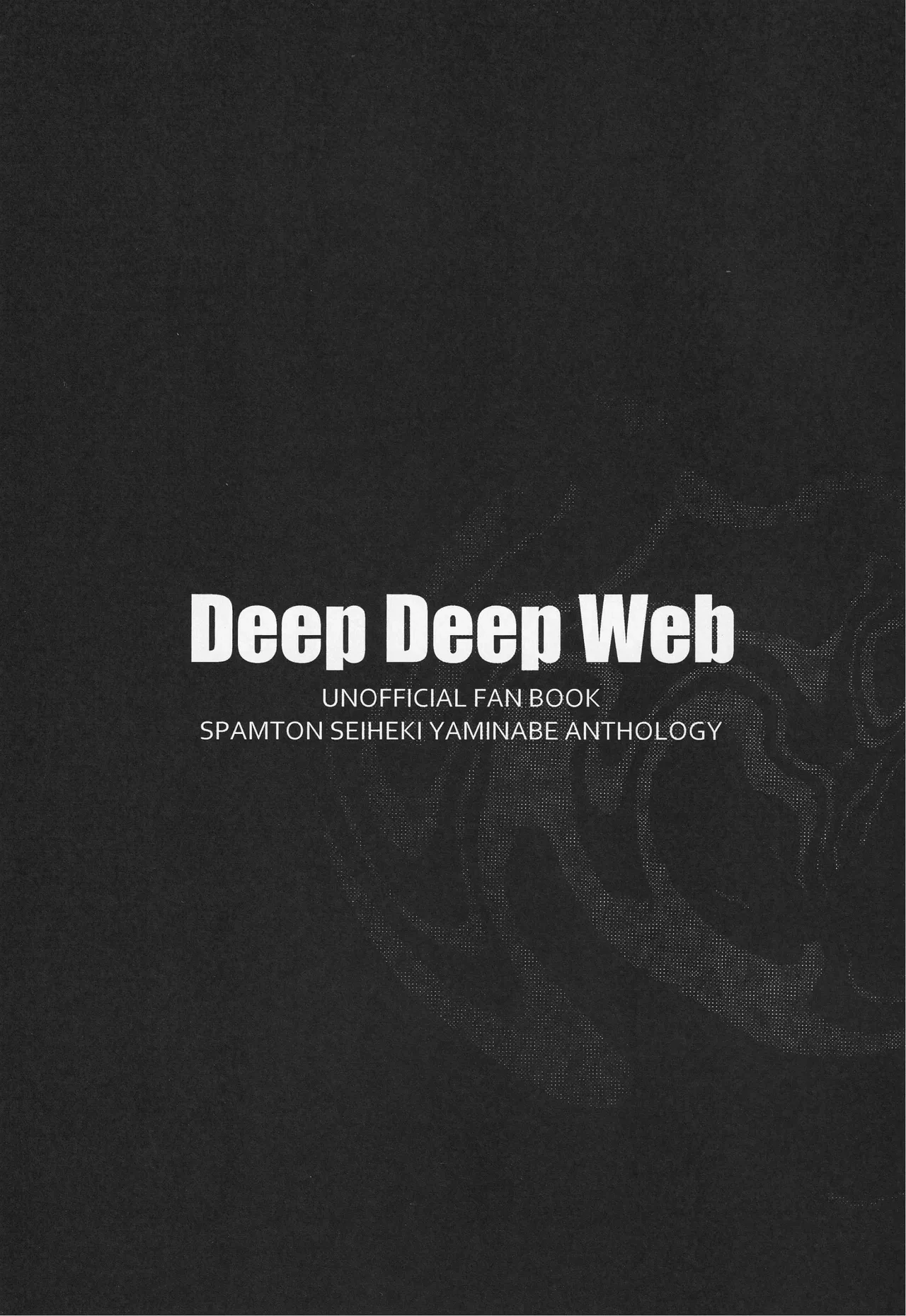 Deep Deep Web
