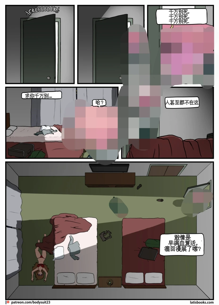 หน้า 44