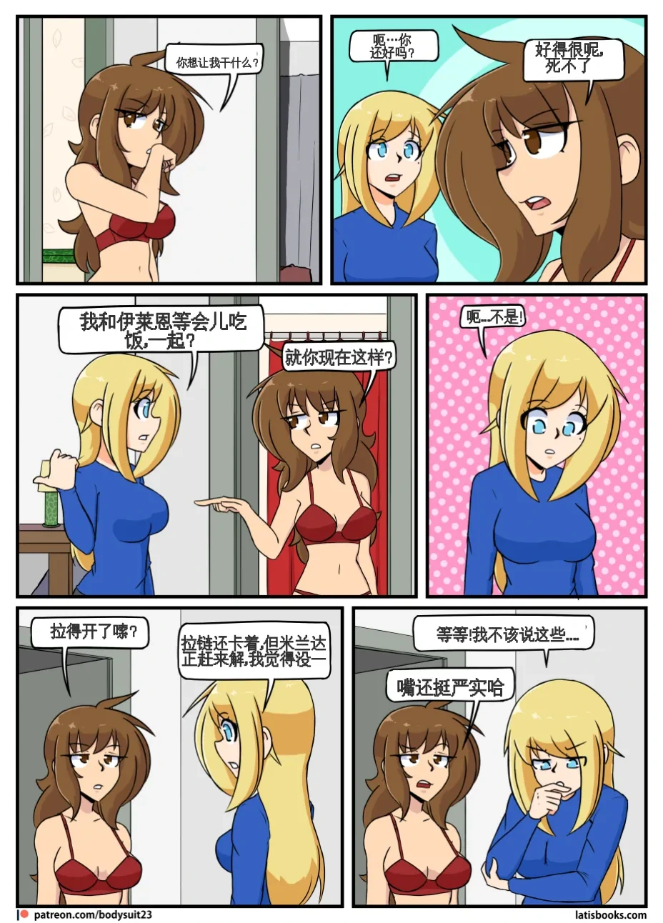 หน้า 65