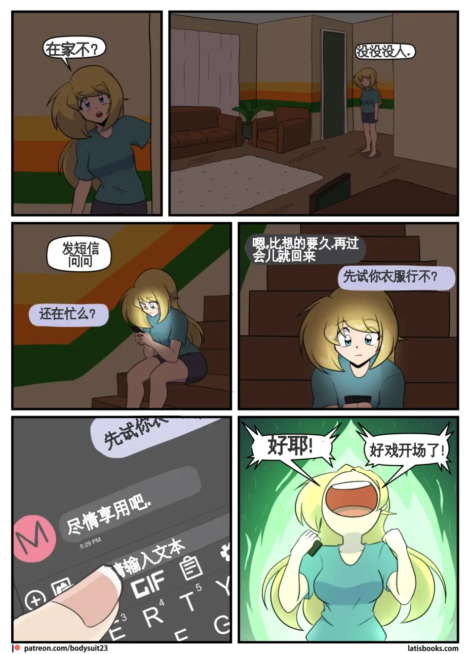 หน้า 228