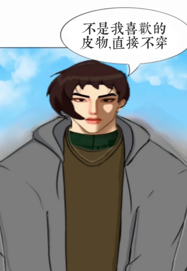หน้า 248