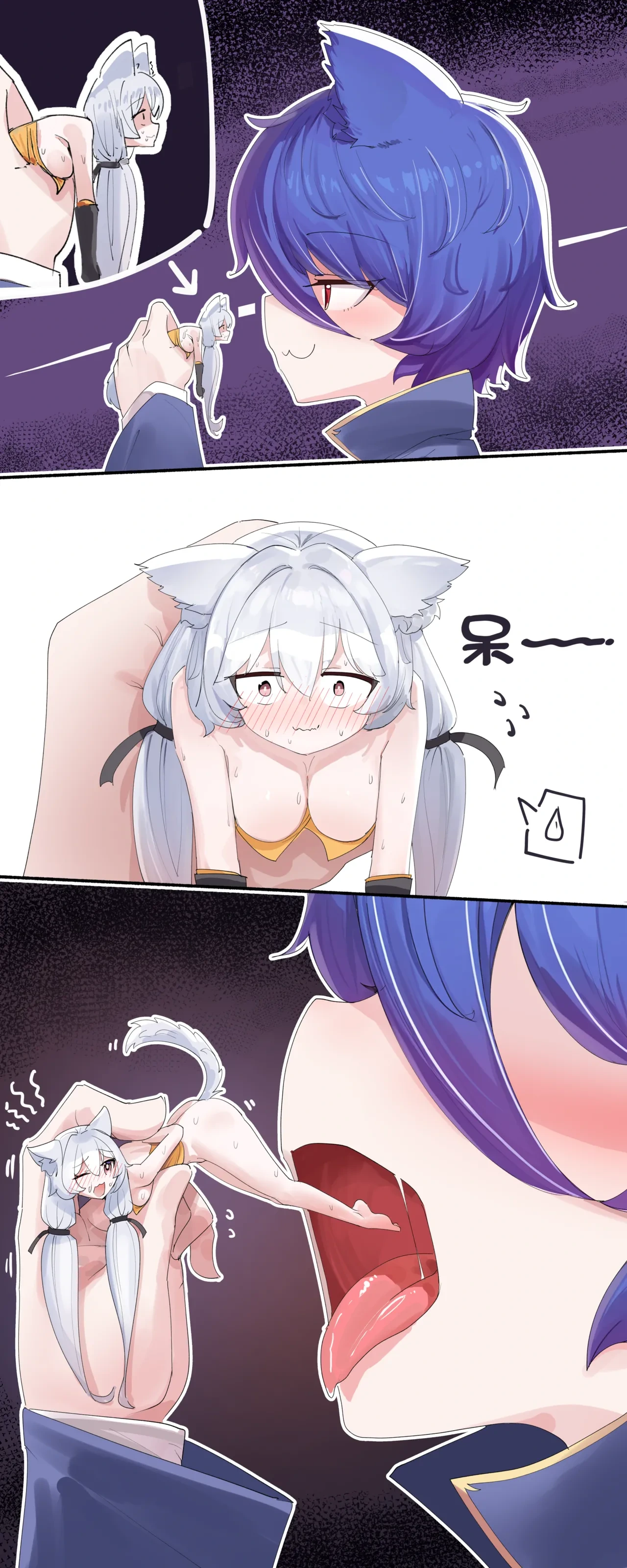 [ExHeX] VORE!Two Wolf Girls' Game！丸吞！两个狼娘的游戏！