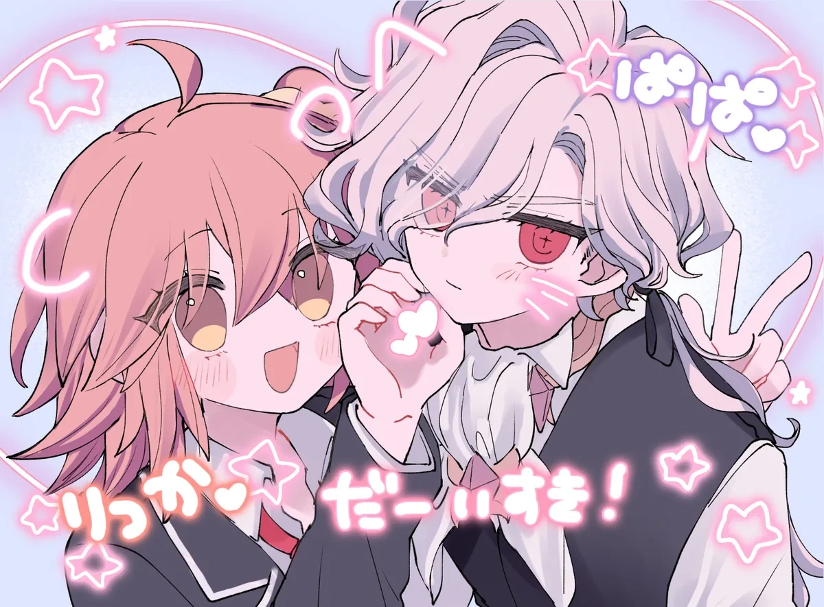 [  Kin'niku neko][ Iwao guda ♀②s[ fate grand order )