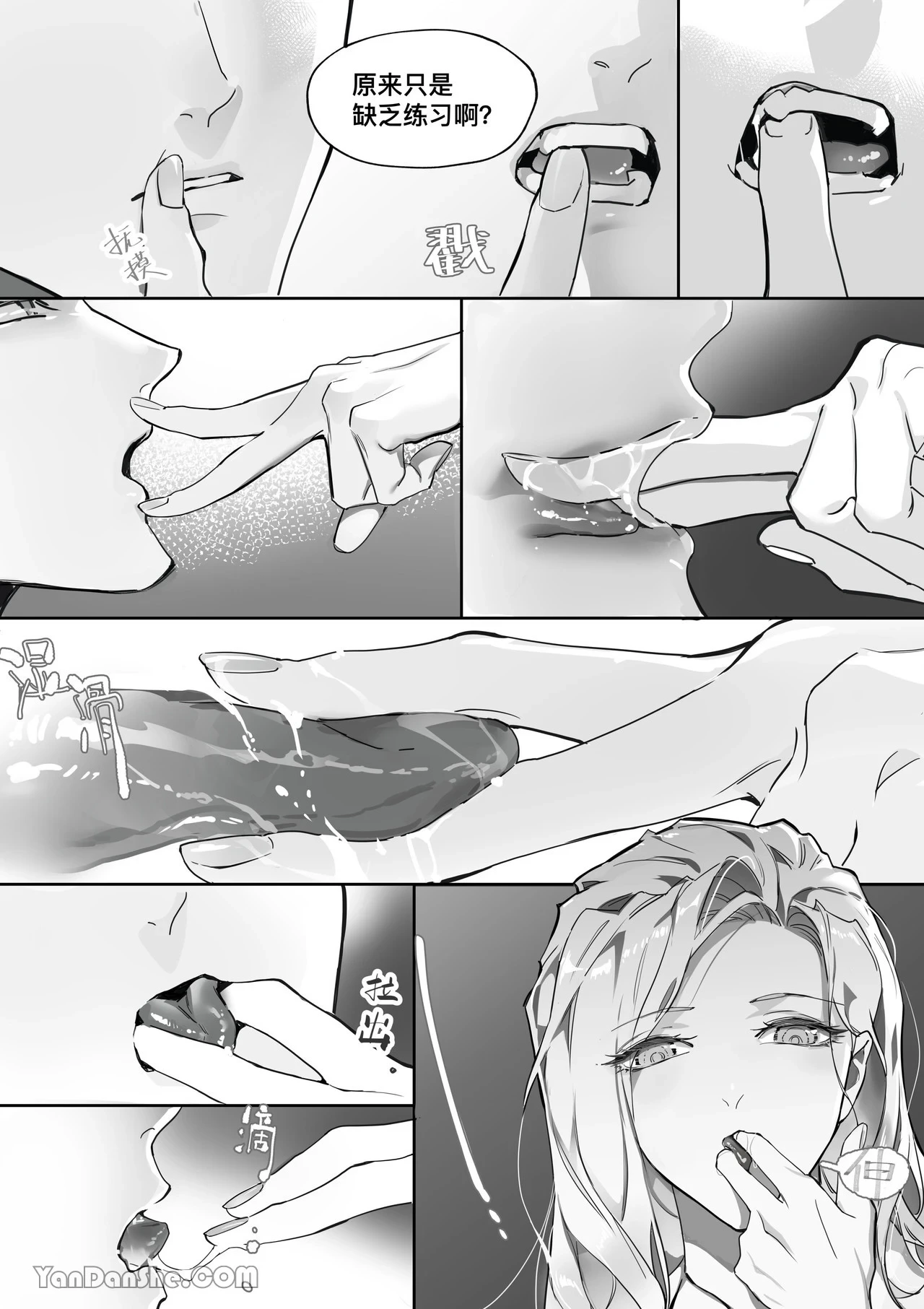 หน้า 36