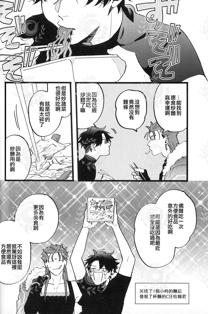 หน้า 27