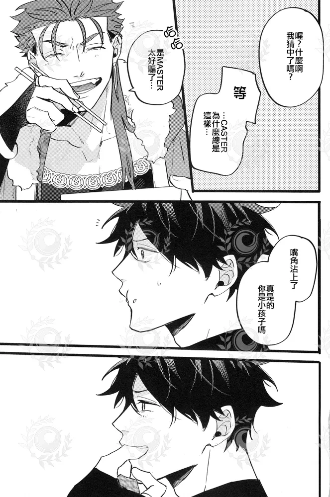 หน้า 30