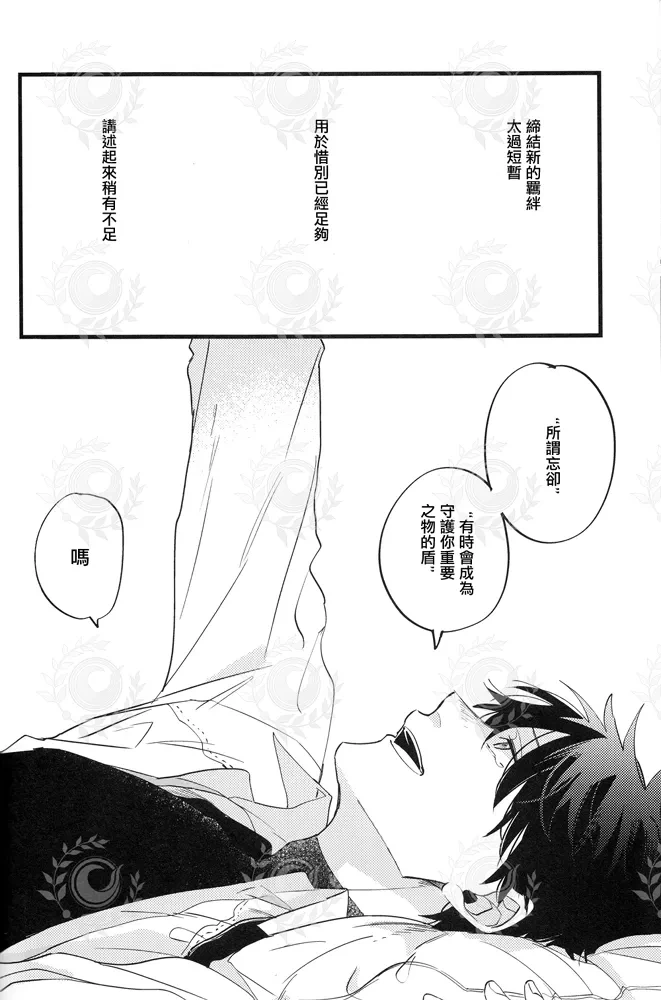 หน้า 40