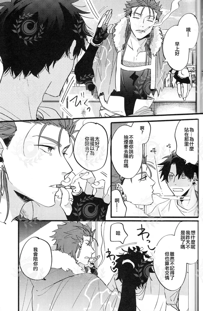หน้า 24