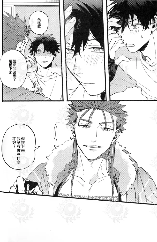 หน้า 25