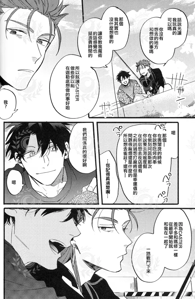 หน้า 27