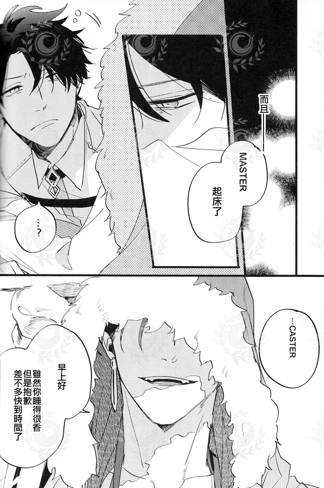 หน้า 37
