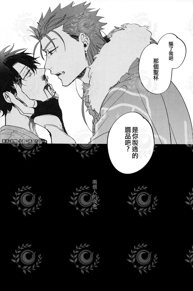 หน้า 55