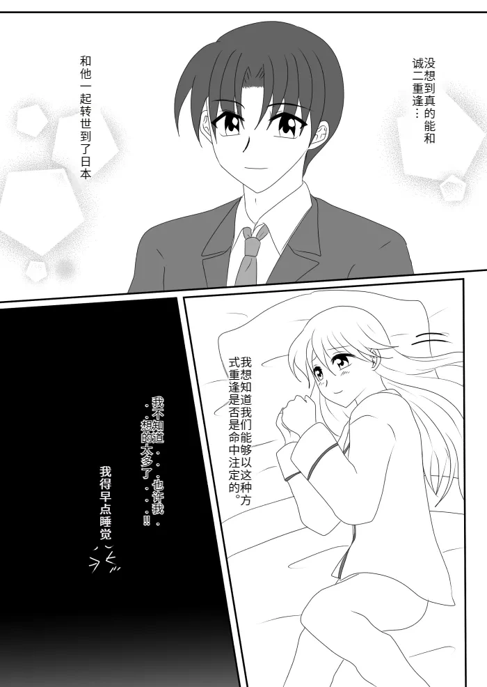 หน้า 27