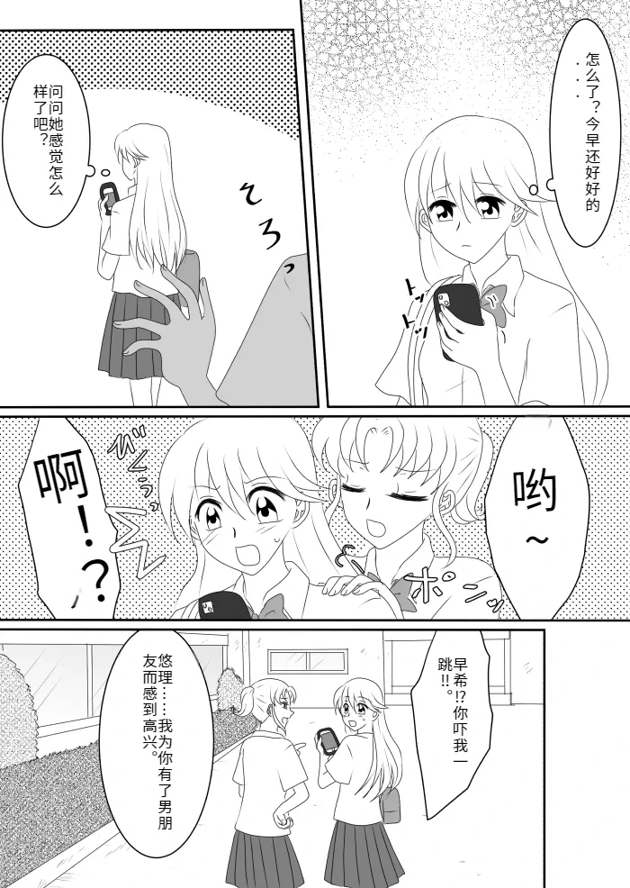 หน้า 43
