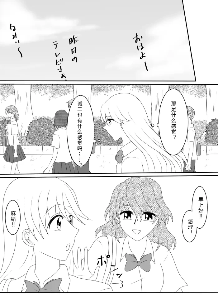 หน้า 47
