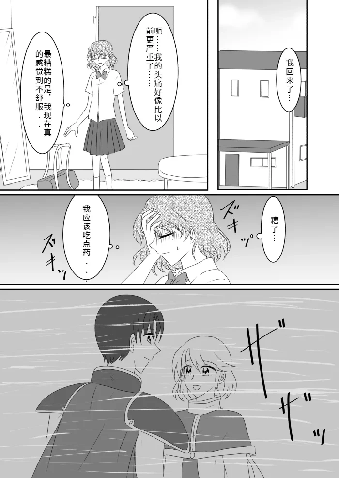 หน้า 60