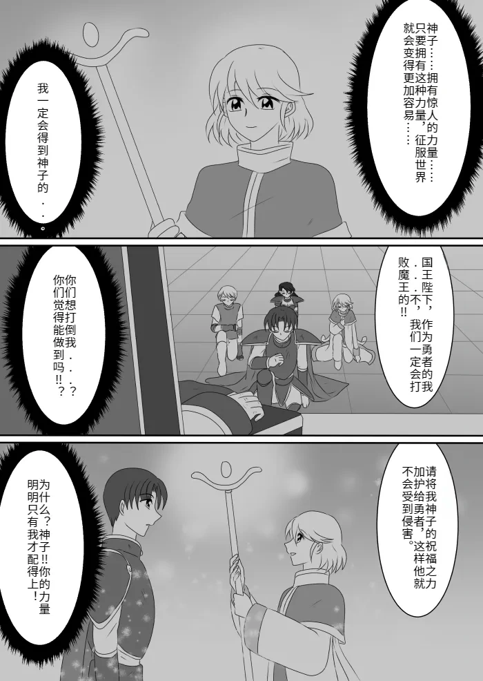 หน้า 62