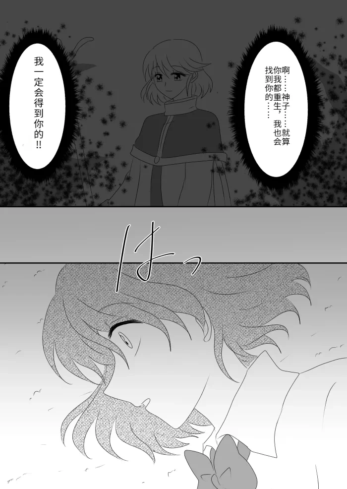 หน้า 64
