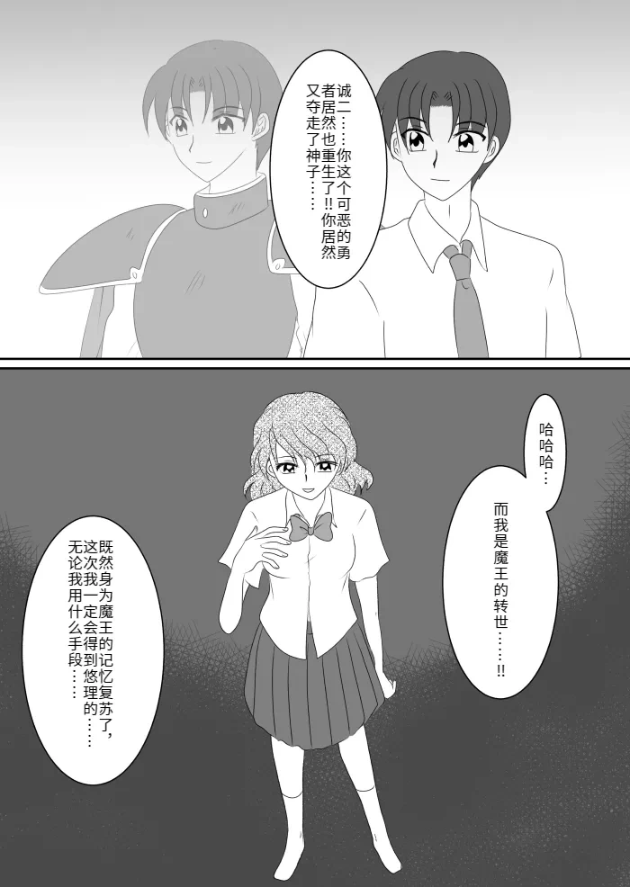 หน้า 66