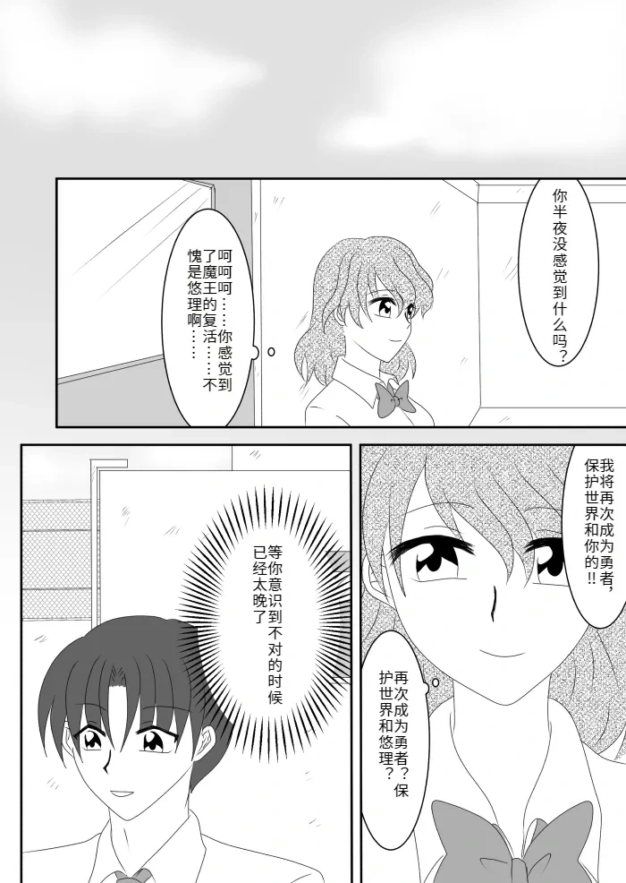 หน้า 67