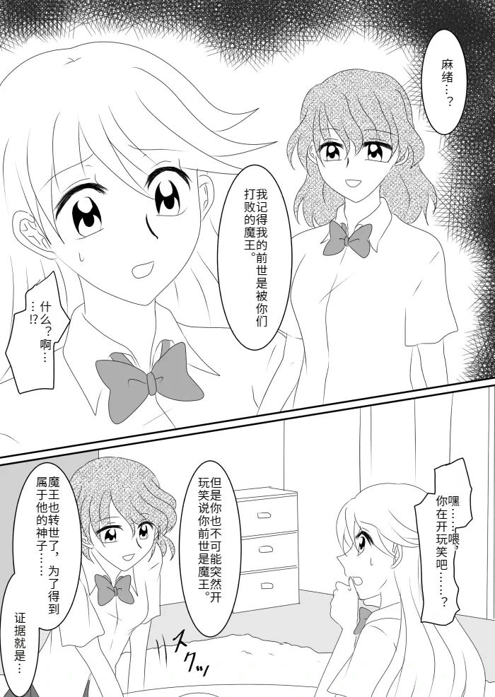หน้า 72