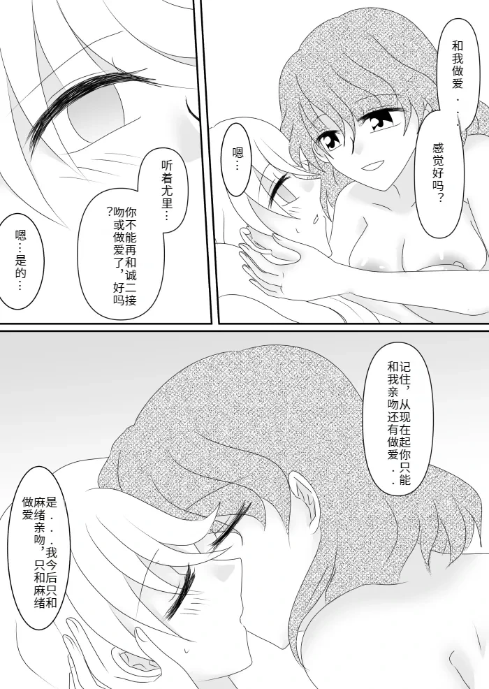หน้า 93