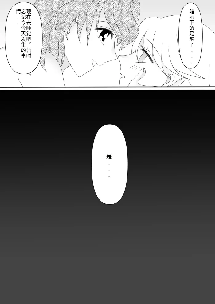 หน้า 94