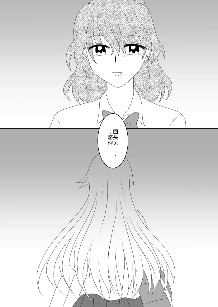 หน้า 97