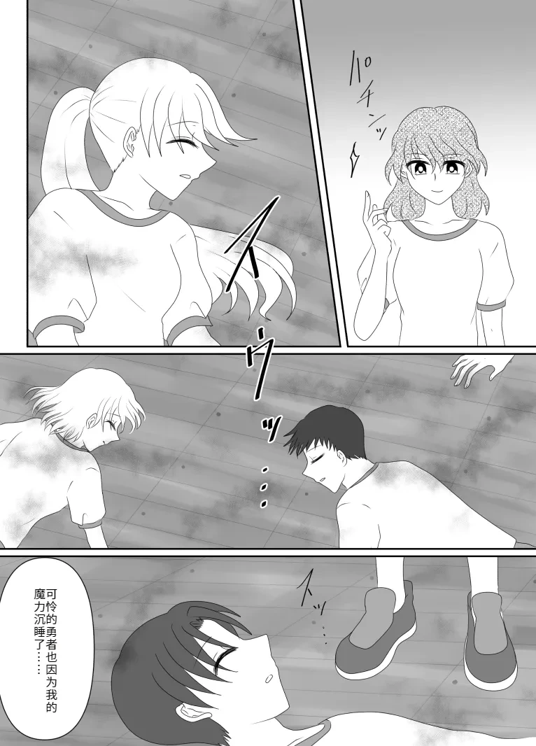 หน้า 103