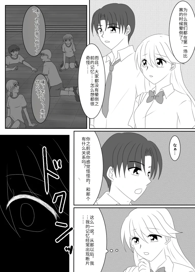 หน้า 105