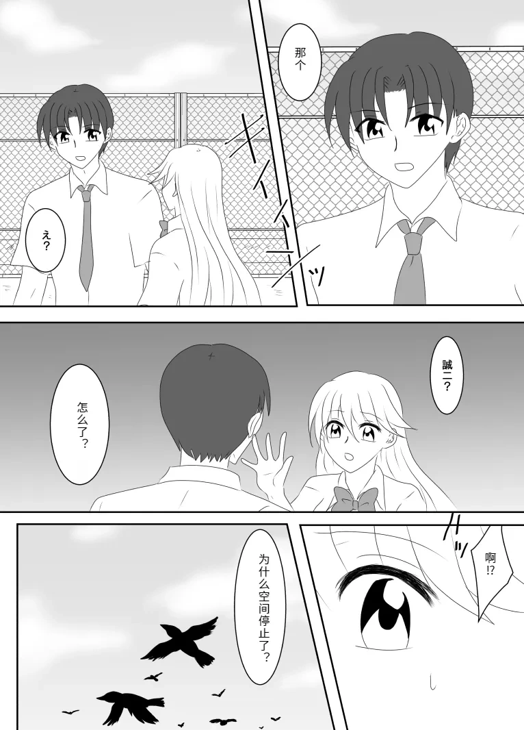 หน้า 115