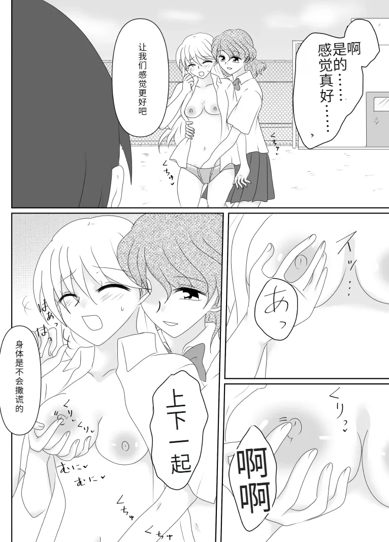 หน้า 123