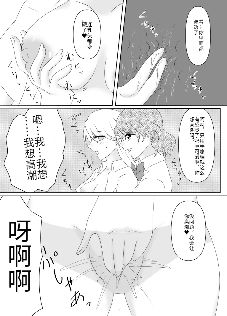 หน้า 124