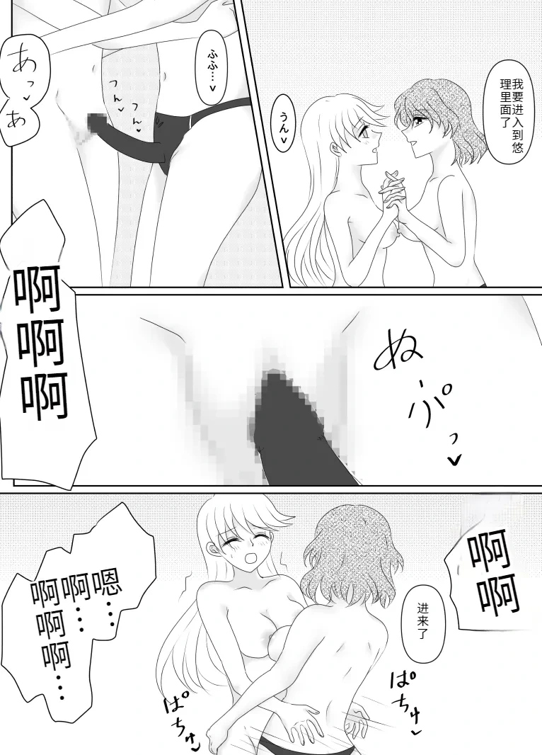หน้า 127